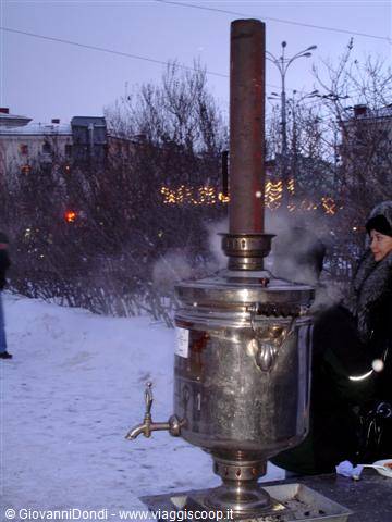 The outdoor samovar service