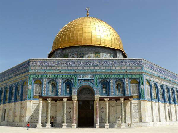 Jerusalem Dome of the Rock