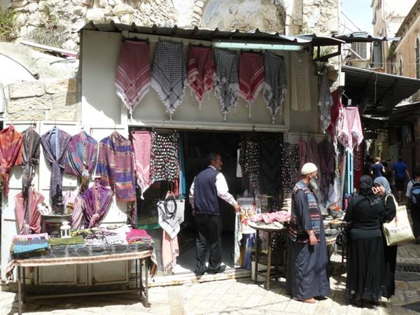 East Jerusalem