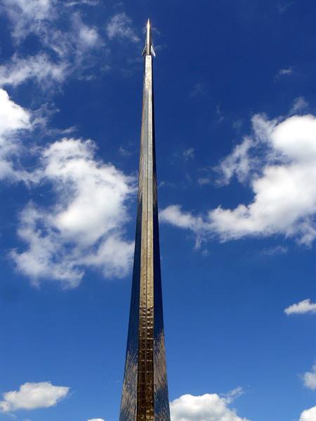 VDNKh