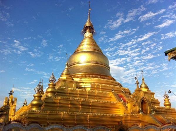 Mandalay, Kuthodaw Pagoda