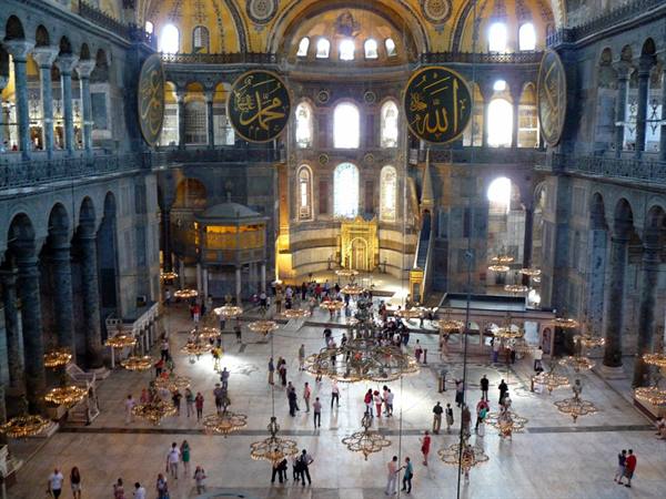 Istanbul Hagia Sophia