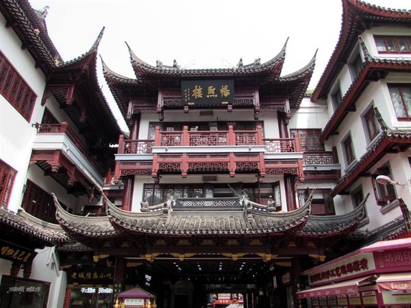 Old Shanghai
