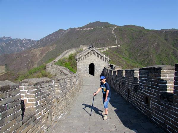 Mutianyu Great Wall
