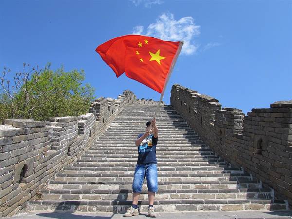 Mutianyu Great Wall