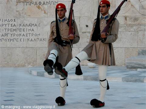 Athens, Evzones