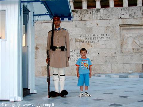 Athens, Evzones