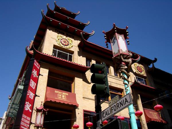 China Town