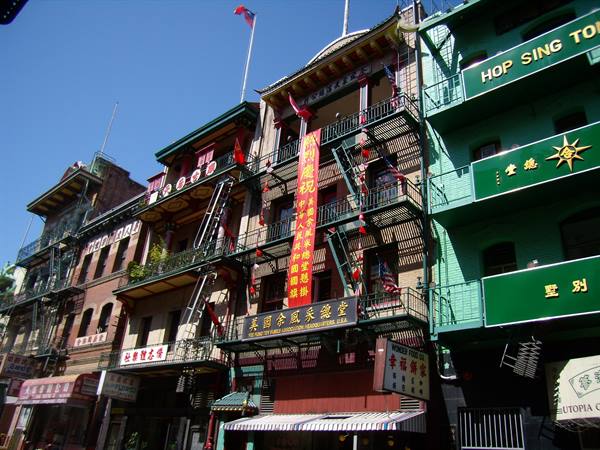 China Town