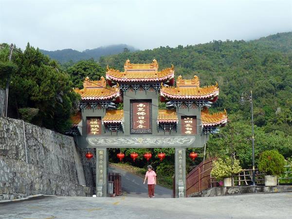 Penang
