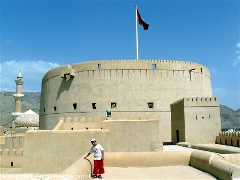 nizwa fort