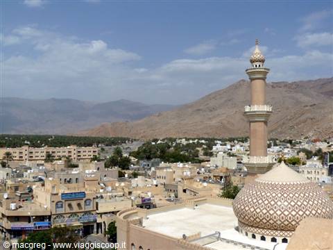 nizwa fort