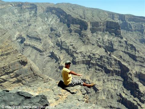 jabal shams