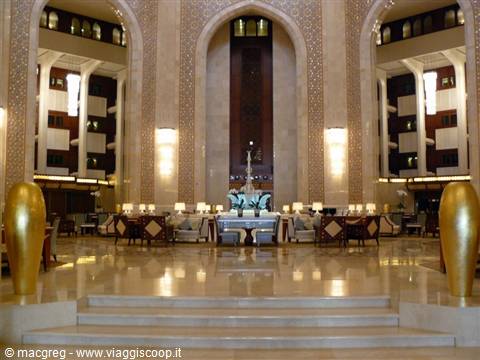 al bustan palace