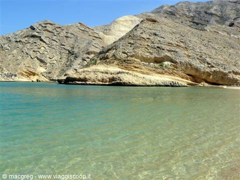 oman dive center