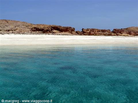 daymanats island