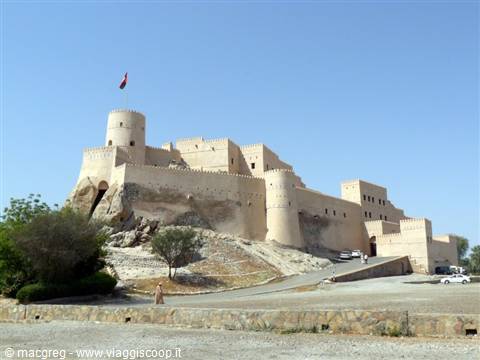 nakhal fort