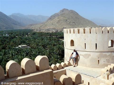 nakhal fort