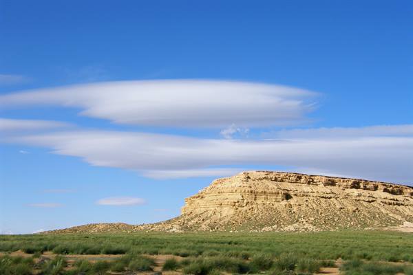 Atlas (southern slope)