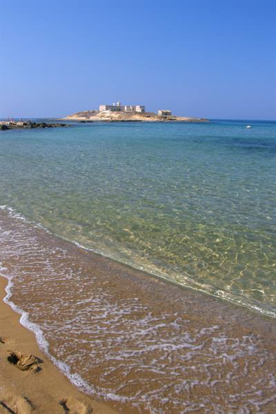 Island of the Currents
