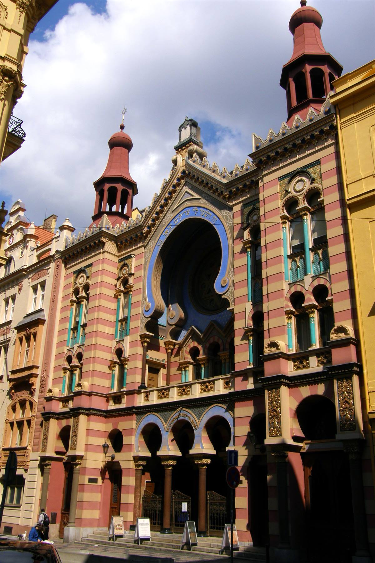 Prague: Jerusalem Synagogue