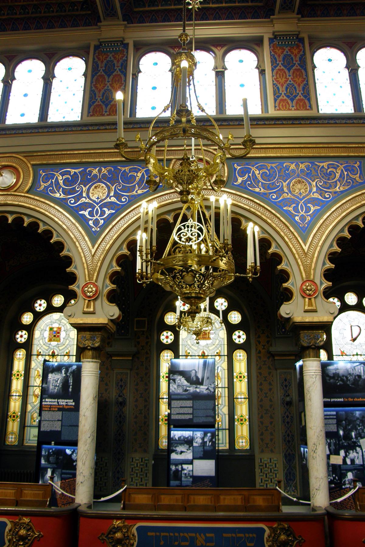 Praga: Sinagoga di Gerusalemme