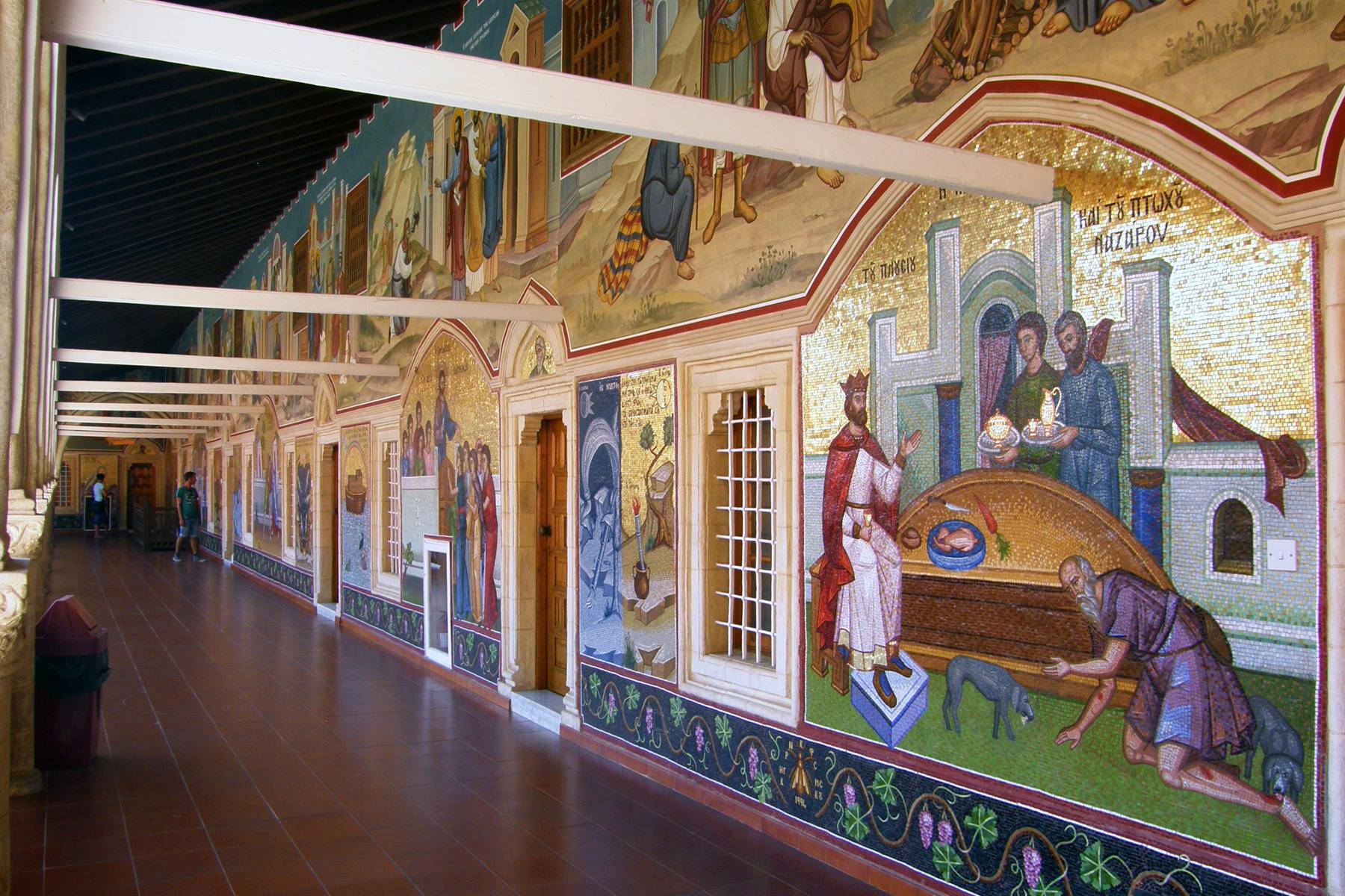 Monastero di Kikkos