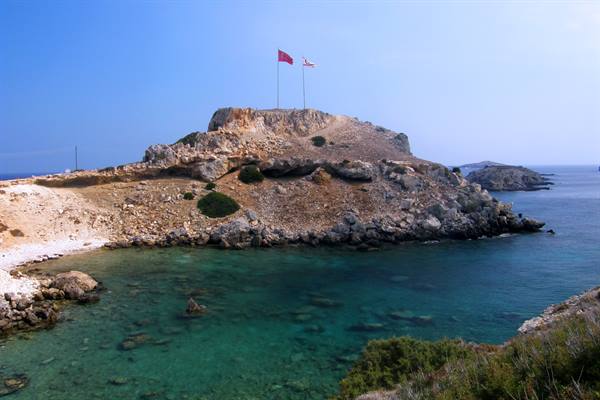 Cape of the Apostle Andrew