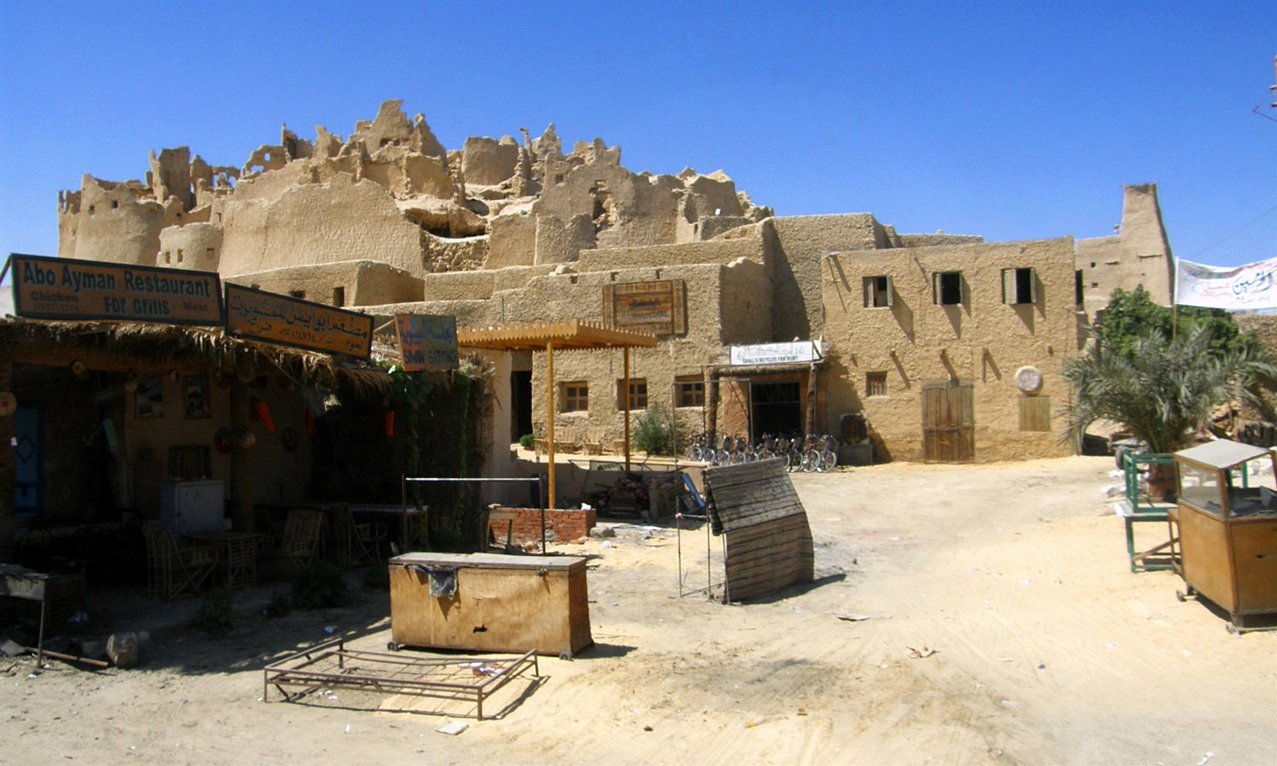 Siwa - Ruins of Shali