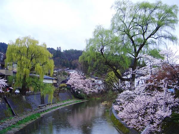 Takayama
