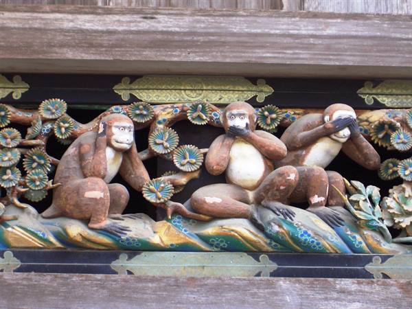 Hear no evil, speak no evil, see no evil