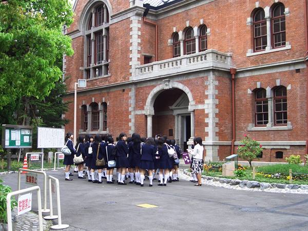 very English campus...