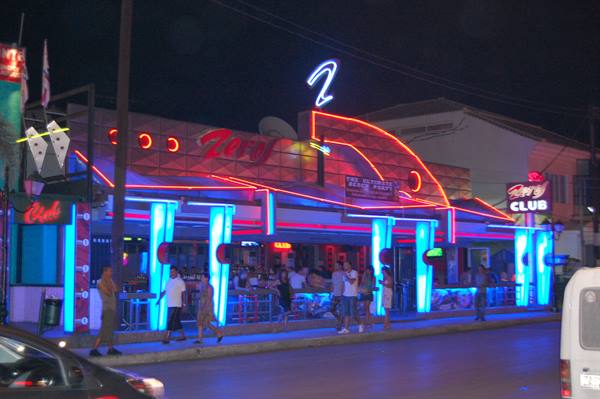 DISCO LAGANAS