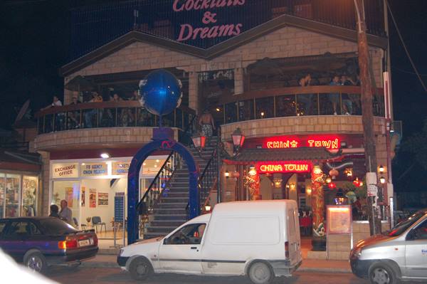 LAGANAS CLUB