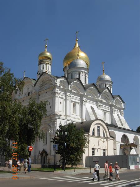 Moscow - Kremlin, Cathedral of the Annunciation
