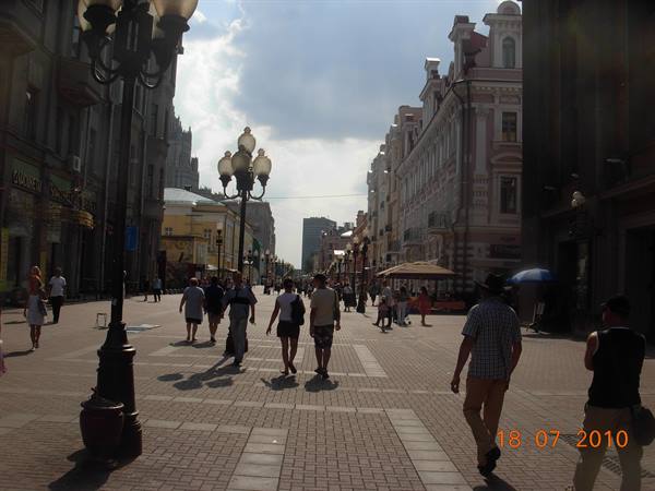 Moscow - Arbat street