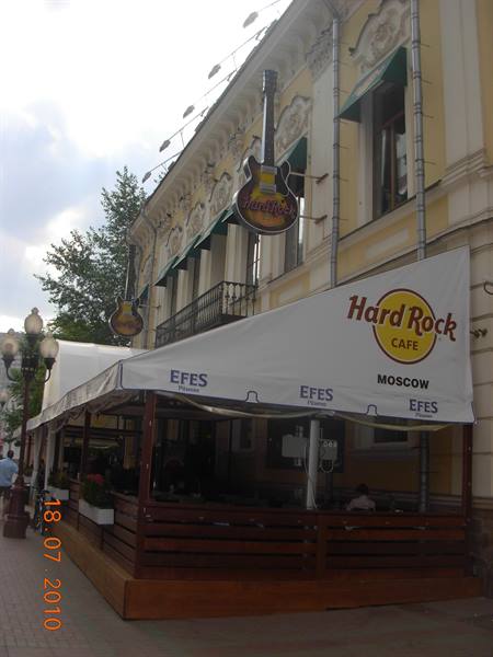 Moscow - Arbat street, Hard Rock Café