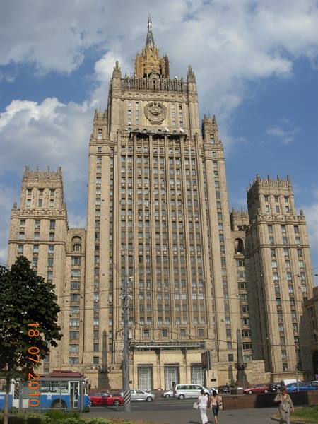 Moscow - Minister of Internal Affairs