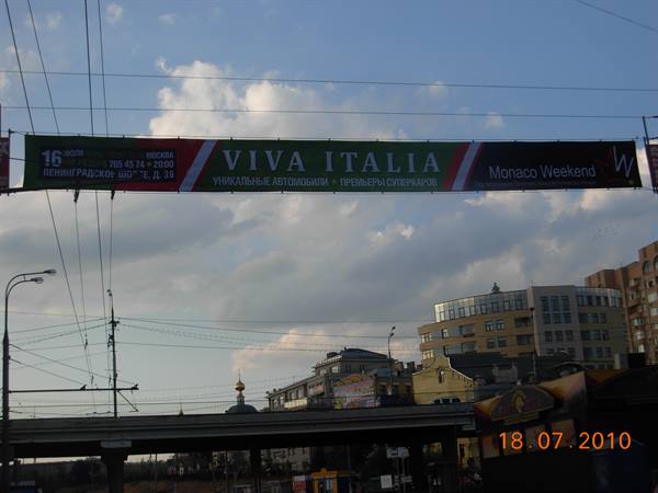 Moscow - w Italy!