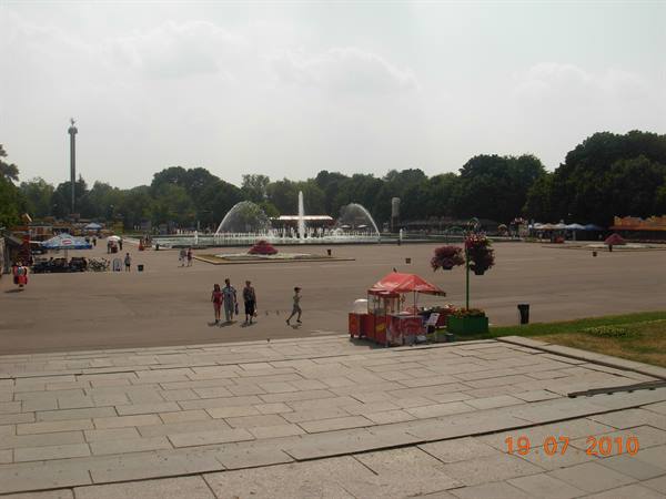 Moscow - Gorky park