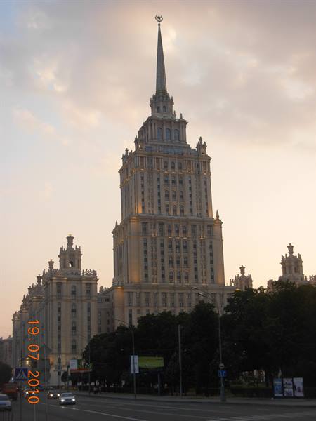 Moscow - hotel Ukraina seen from the Moskva river