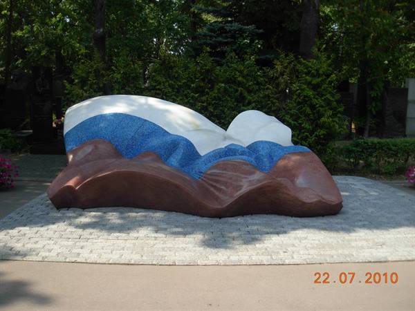 Moscow - Novodevichiy cemetery, tomb of Boris Yeltsin