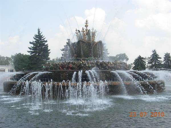 Moscow - All-Russian Exhibition Center