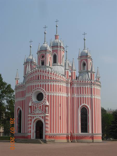 St Petersburg - Chesme church 