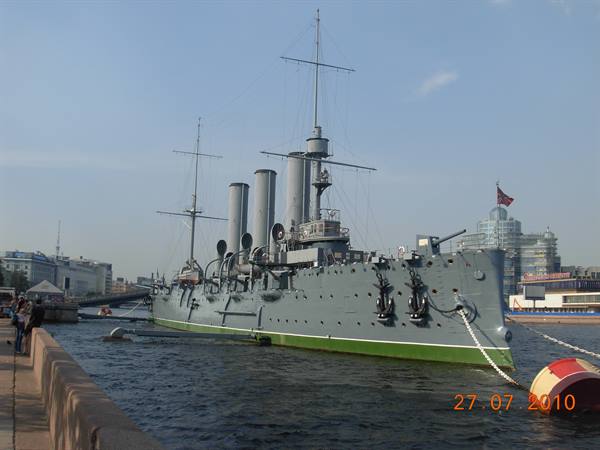 St Petersburg - cruiser Aurora