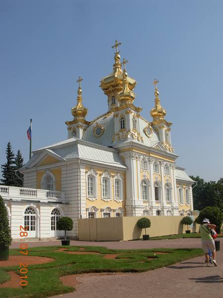 St Petersburg - Peterhof
