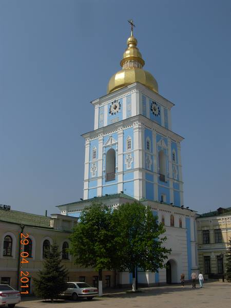 Cathedral of St Michael