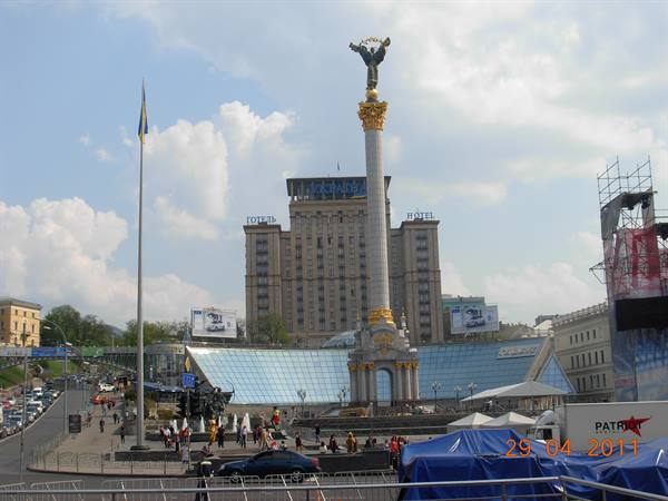 Maidan Nezalezhnosti square