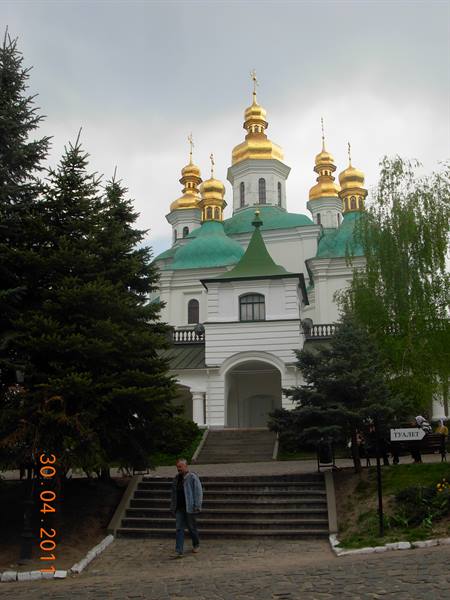 Pechersk Lavra monastery