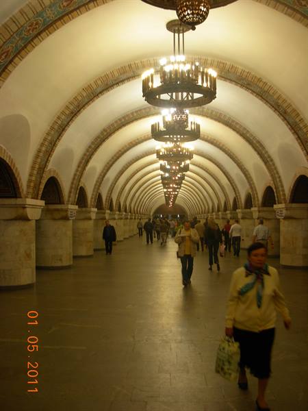 metro